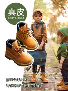 Thật Da Giày Bốt Martin Cho Bé Gái Bé Trai Và Bé Giày Bốt Thời Trang Cao Đến Đầu Gối Cả Năm Mũi Tròn Đế Bằng Khâu Chi Tiết