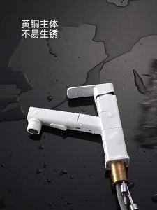 White Pull-out Basin Faucet Cold and Hot