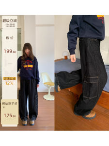 High Waist Cotton Workwear Style Jeans Patch Pocket Flip Cover Trendy Peoples Gathering Place Limited Time 95 off