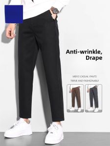 ROMON | Lormen Mens Summer Thin Straight Leg Anti-Wrinkle Slim Fit Casual Pants Nine-Piece Drapey Versatile Casual Trousers