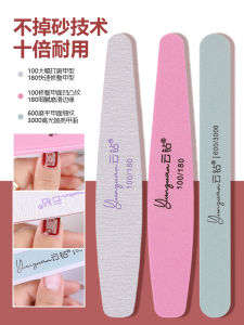 Nail Polishing Tool Set Thick Thin Double-Sided Sponge Grinding Strip Professional Manicure Tool Kit for Nail Care And Beauty