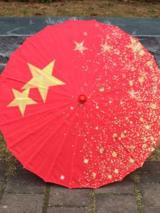 Mũi Dù Khiêu Vũ Cho Trẻ Em Mũi Dù Giấy Dầu Màu Đỏ Ngôi Sao Học Sinh Trang Trí Biểu Diễn Biểu Diễn Khiêu Vũ Quạt Đỏ