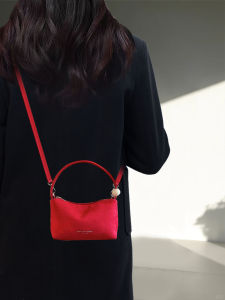 Red Pillow Shaped Wedding Handbag Womens Crossbody Bag Luxury Sensation Casual Simple Style Soft PU Material Handheld Bag