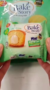 Win2 Bake Story 200gr: Muffin Pie Cake Isi Krim Pandan Snack Halal