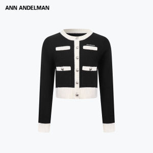 ANN ANDELMAN | Black And White Contrast Metal Button Multiple Pockets Decorative Knit Cardigan