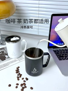 VIVOLILV【24H Delivery】430ml Portable Mug Hot  Cold 304 Stainless Steel Coffee Mug Thermos With Handle Insulation Cup