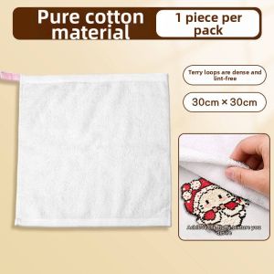 XINZUO | Heat Resistant Textured Bean Bead Craft Towel