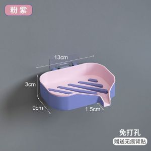 Hộp Đựng Xà Phòng Hai Lớp Gắn Tường Không Cần Khoan Hộp Đựng Xà Phòng Tự Dính Mạnh Hộp Đựng Xà Phòng Phòng Tắm Hai Màu