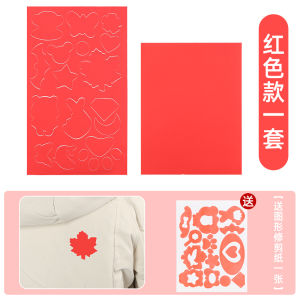 Socks Hole Patch Self-Adhesive Kids Socks Socks Patch Cloth Sticker Athletic Socks Repairing Atch Long Socks High Adhesive Seamless Patch