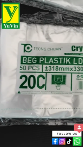 PE Singlet Plastic Bag / Crystal Singlet LDPE Plastic Bag / Plastic Bag Transparent Teong Chuan