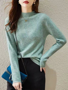 เสื้อสเวตเตอร์ถักคอปกสูงครึ่งตัวผ้าฝ้ายผสมขนสัตว์สำหรับผู้หญิง ทรงเข้ารูป แขนยาว ปกติ ฤดูใบไม้ผลิ 2023 ฤดูใบไม้ร่วง