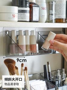 Anyu Bathroom Mirror Cabinet Storage Box Wall Mounted Transparent Slanted Cosmetic And Skin Care Products Holder Stainless Steel