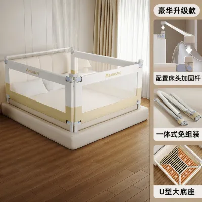 TOYOBABY | Thanh Chắn Giường Trẻ Em Không Cần Khoan Móng Bảo Vệ Thú Cưng Một Bên Nâng Cao