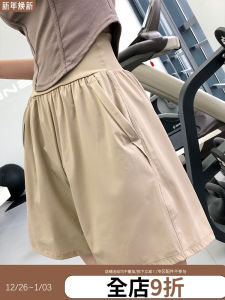 Annerun High Waist Abdomen Sports Shorts Women Running Fitness Five-Quarter Loose Casual Quick Dry Yoga Shorts Breathable