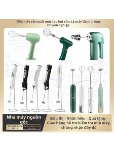 MOLORE | Milk Frother Handheld Wireless