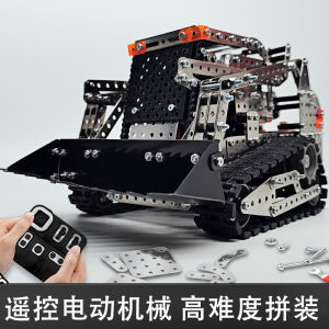 Assembled Remote Control Electric Assemble High Difficulty Mechanical Model Toy Engineering Building Blocks 3D Metal Precision Intelligence Adult