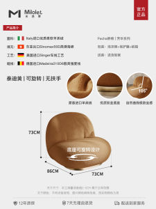 Nordic Style Sydney Chair Teddy Yellow Designer Sofa Pearl Velvet Living Room Single Person Couch Luxury Living Room Chair