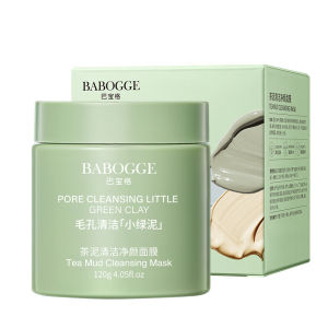 Bộ Mặt Nạ Làm Sạch Da Tea Mud Mask Dành Cho Nam Và Nữ Dưỡng Ẩm Cân Bằng Dầu Và Nước Loại Bỏ Mụn Đầu Đen Và Mụn Đầu Trắng