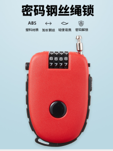 Máy Khóa Dây Thép Bò Du Lịch an Toàn Cho Xe Đạp Tập Thể Dục Khóa Kéo Dài Có Thể Mở Rộng Khóa Xe Đạp Dây Thép Chống Ăn Mòn