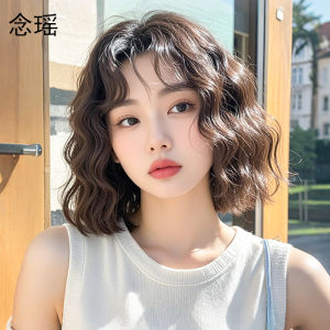 NIANYAO | Full Head Real Hair Natural Seamless Short Curly Wig