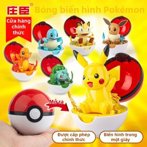 Bộ Trang Trí Hình Quả Cầu Biến Hình Pikachu