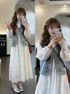 XUECAIQI | Spring Embroidery Denim Vest Lace Dress Two-Piece