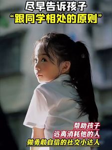 FORMINDS【🇲🇾现货】平装正版【墨菲定律儿童认知版超强学习力 漫画少年学墨菲定律】 趣味漫画 培养孩子独立思考能力 情绪管理 自我驱动 社交沟通 组织能力 行为习惯 社交培养