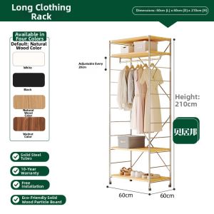 BEIJUBANG | Japanese Style Open Floor Assembled Clothing Hat Storage Rack 60cm Depth 210cm Height