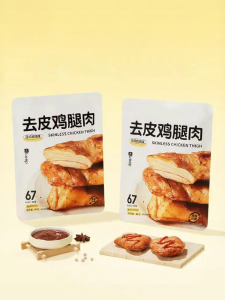 Keep | High Protein Chicken Thigh Meat Snack