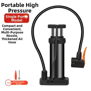 GUOQI | High-Pressure Foot Pump Multi-functional Inflator