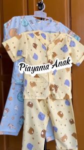 Piyama Anak Usia 1-11 Tahun: Setelan Baju Tidur Praktis dan Nyaman