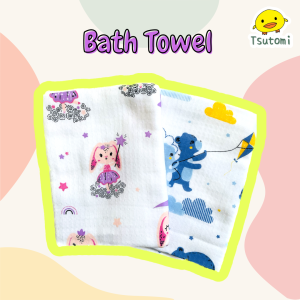 VINITION Cute Cartoon Soft Baby & Kids Bath Towel | Tuala Mandi Bayi & Kanak-Kanak Bercorak Comel | 新生儿儿童可爱图案毛巾 (54cm x 100cm)