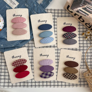 Early Autumn New Style Three Pack Oval BB Hair Clips Girls Simple Fashion Hair Accessories Non-Damaging Hair Barrettes