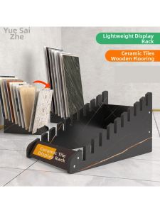 YUHANZHE | Multipurpose Floor Tile Display Rack Folding Deep Layer Shelf