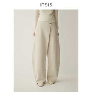 INSIS FEMME | New Winter Chinese Style Curved Oblique Placket Flannel Long Staple Cotton Womens Long Pants