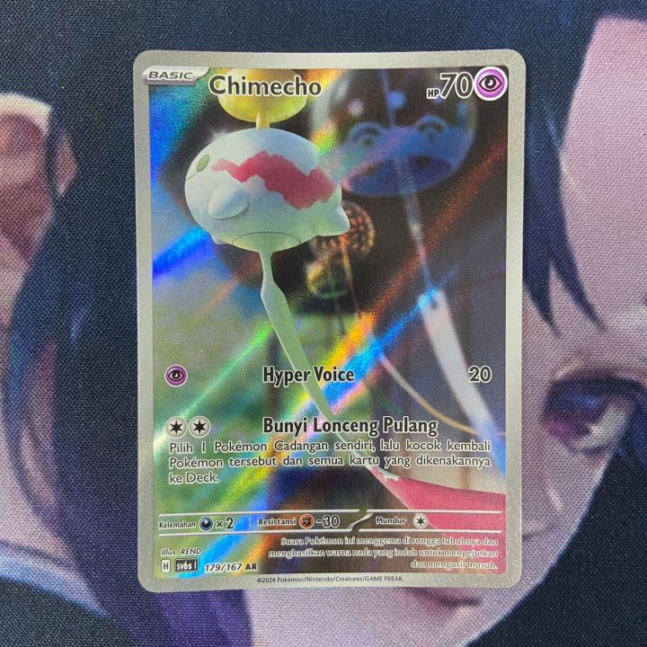 pokemon (ID) chimecho - SV6s 179/167 - AR | Lazada Indonesia