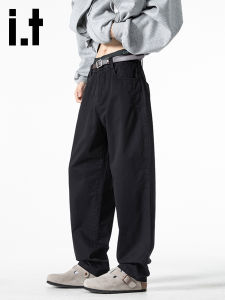 izzue | Loose Wide Leg Casual Pants