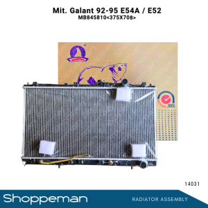 14031 MITSUBISHI GALANT 1992-1995 E54A E52 RADIATOR ASSEMBLY A/T 375x708x16mm PA16 1ROW MB845810 MB845814