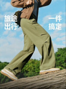 Beneunder | Adjustable Length Durable Breathable UV Protection Hiking Pants