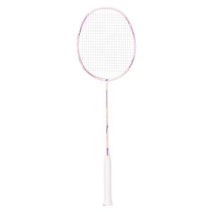 Li-Ning | Bộ Vợt Cầu Lông Chuyên Nghiệp Siêu Nhẹ Từ Sợi Carbon