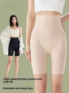Miiow | High-Waist Abdomen Control Safety Pants Womens Bottoming Hip-Lifting Anti-Light Non-Curling Shaping Pants Belly Slimming Bottoming Pants