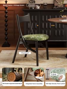 XIANGNANSONG | Retro Walnut Designer Relax Chair Dining Chairs