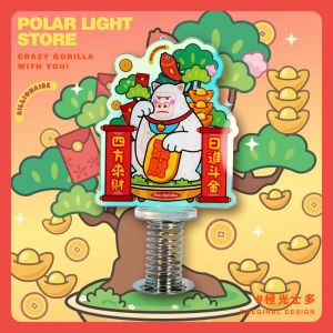 Aurora Original Lucky Gorilla Acrylic Gold Shining Desktop Car Decoration Spring Stand Cute Style Tabletop Accessories