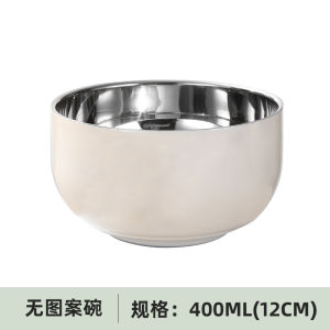 Childproof Double Layered Anti-Scalding Stainless Steel 316 Childrens Dinner Bowl High Aesthetic Value Fall Resistant Feeding Bowl for Kids