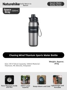 NatureHike | Portable Insulated Cup