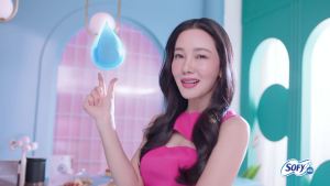 โซฟี แอล แผ่นซึมซับปัสสาวะ ไม่มีน้ำหอม 50 ซีซี 10 ชิ้น x6 แพ็ค