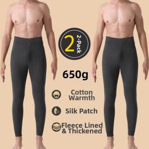 MsPai | Winter Warm Lined Cotton Pants -40℃ Extra Thick Padded Trousers