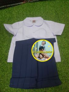 ชุดอนุบาลหญิงคอบัวกระโปรงสีกรมอ่อน 1 ชุด ตราละมุด ใช้แต่งกายเด็กอนุบาลหญิง อ.1 ถึง อ.3 เนื้อผ้าซักทำความสะอาดง่าย