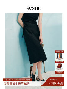 SUSHE Black Asymmetrical Knee-Length Straight Tube Skirt Womens High Waist Button Design Commute Style Polyester Blend