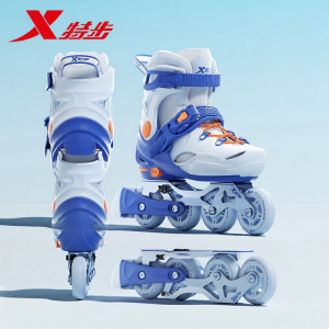XTEP | Beginner Friendly All-Season Skating Shoes